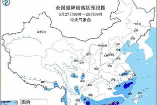 雷竞技科技有限公司截图3